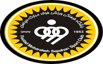 آخرین خبرها از وضعیت مدیرعامل باشگاه سپاهان 