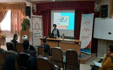 دوره تربیت مربی حفظ جزء ۳۰ قرآن کریم در کرمانشاه تشکیل شد/عامل موفقیت یک طرح مجریان و مربیان آن طرح هستند
