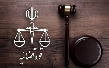 هشدار قوه قضائیه به منتشر‌کنندگان عکس و فیلم محل اصابت موشک‌ها