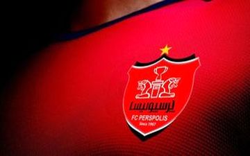  برند لباس پرسپولیس در فصل آینده مشخص شد