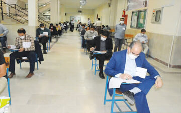 برگزاری آزمون جامع دکتری در موعد مقرر