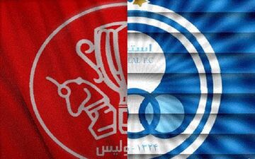 ادعای جنجالی یک پرسپولیسی در مورد استقلالی ها