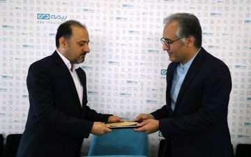 محمد جعفر علائی سرپرست مدیریت فناوری اطلاعات بیمه دی شد