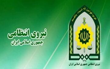  ربوده شدن ۱۲ زن بوشهری تکذیب شد