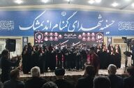 فرماندار اندیمشک: ظرفیت اسکان ۶ هزار زائر در این شهرستان فراهم شد