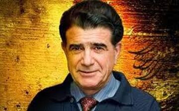 پایین کشیدن تابلوی کوچه شجریان! +عکس
