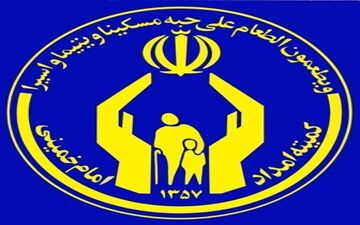 عیدی مددجویان زلزله‌زده کرمانشاه ۳ برابر پرداخت می‌شود