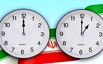 امشب ساعت‌ها را جلو بکشید/ حرکت قطارها و هواپیماها براساس ساعت رسمی کشور