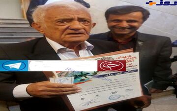 مسن ترین نامزد انتخابات ریاست جمهوری + عکس