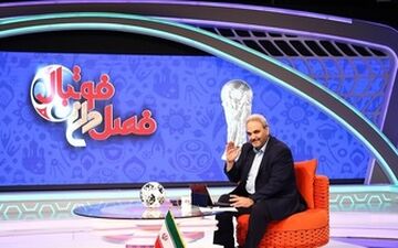  ماجرای پیامک خیابانی به فردوسی‌پور ومسائلی که روشن شد!