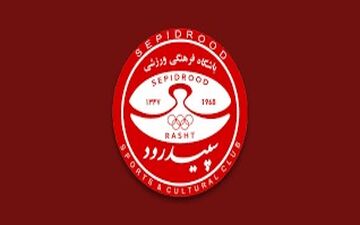  اتفاق عجیب در تیم لیگ برتری ایران