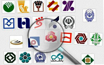 جزئیات بدهی ۱۳۹ هزار میلیاردی بانک‌ها به بانک مرکزی