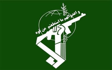 فوری / فرماندهان جدید سپاه در تهران چه کسانی هستند؟ 