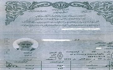 تکذیب خبر 94 سالگی آیت‌الله مصطفی علماء امام جمعه کرمانشاه