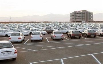 قرعه‌کشی طرح پیش‌فروش سایپا انجام شد/ اسامی منتخبان فردا اعلام می‌شود

