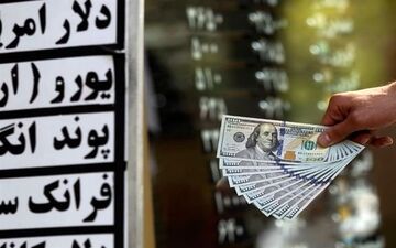 بازار ارز کارش را با کاهش نسبی قیمت‌ها آغاز کرد