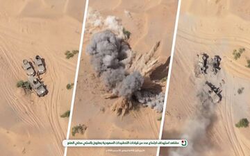 حمله موشکی به نشست فرماندهان شبه‌نظامیان عربستان در یمن