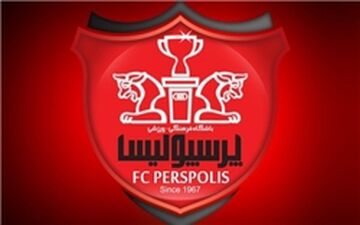 واکنش پرسپولیس به احتمال جدایی برانکو 