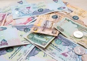 قیمت درهم امارات امروز چهارشنبه ۷ مرداد ۱۴۰۵ 