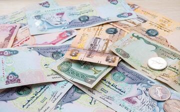 قیمت درهم امارات امروز چهارشنبه ۷ مرداد ۱۴۰۵ 