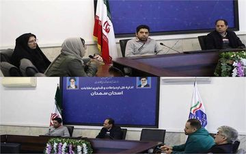 تخلفات دفاتر پیشخوان خدمات دولت استان سمنان در کمیته نظارت بر ایفای تعهدات و اعمال مقررات بررسی شد

