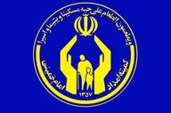 خبر خوش برای مددجویان؛ مستمری تیرماه به حساب‌ها نشست