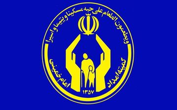 خبر خوش برای مددجویان؛ مستمری تیرماه به حساب‌ها نشست