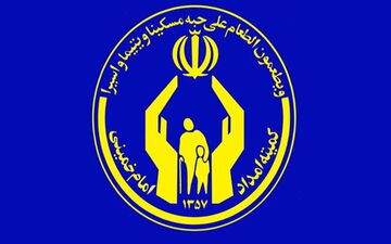 خبر خوش برای مددجویان؛ مستمری تیرماه به حساب‌ها نشست