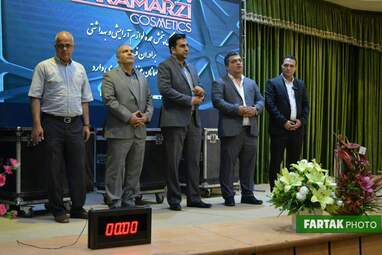 برگزاری همایش در مسیر موفقیت به روایت تصویر