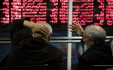 تداوم خروج پول از بورس، برای پنجمین روز معاملاتی پیاپی