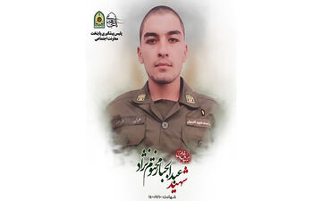 عکس قاتل سرباز پلیس گلستانی منتشر شد / از کارم پشیمانم !