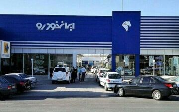 قیمت روز خودرو در بازار (۱۱ بهمن) + جدول 