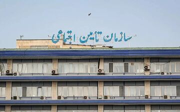 جزئیات تازه از عیدی بازنشستگان؛ زمان پرداخت مشخص شد