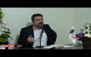 خودباوری زنان از نگاه استاد حسینیان؛ تقدیم به همه بانوان ایران زمین + فیلم