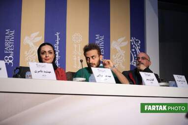 گزارش تصویری از نشست خبری فیلم سینمایی "پدران" 