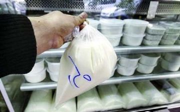 شیرهای تاریخ گذشته تحت چه عنوانی فروخته میشوند؟! 