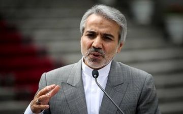  تکذیبیه نوبخت تکذیب شد!