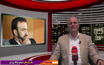 دلیل ادامه حضور مدیرعامل ذوب اصفهان را متوجه نمی‌شوم/ هواداران در کجای معادلات قراردارند!