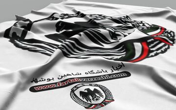 با سرمربی جدید تیم شاهین شهرداری بوشهر آشنا شوید