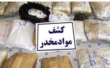 کشف 5 کیلوگرم مواد مخدر در دهلران
