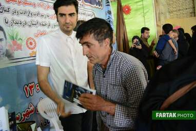 حافظ ناظری