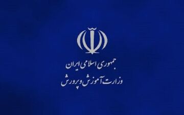 برخی مدارس نوبت صبح «نورآباد» و «طرهان» سه‌شنبه تعطیل هستند