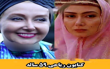 میخوای ببینی بازیگرای شب دهم بعد از سالها چقدر عوض شدن؟|تغییر حیرت انگیز بازیگران سریال شب دهم / باورتان نمی شود ! + اسامی و عکس ها
