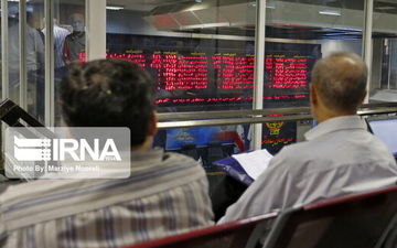 کدام سهام ها امروز بیشترین و کم ترین رشد را تجربه کردند؟