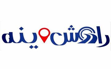  حضور کارشناسان برنامه «راهش اینه» در روابط عمومی شبکه هفت سیما