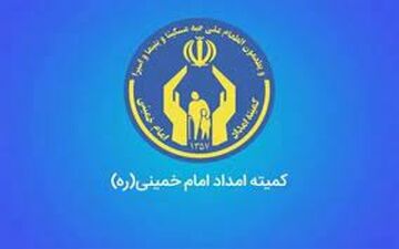 
 ۱۲۰۰ نفر از مادران دارای نوزاد تحت حمایت کمیته امداد، مشمول دریافت سبد غذایی شدند


