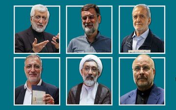 سوالات نوبت دوم در مناظره دوم با محوریت «ارتقای نظام سلامت» + ویدئو