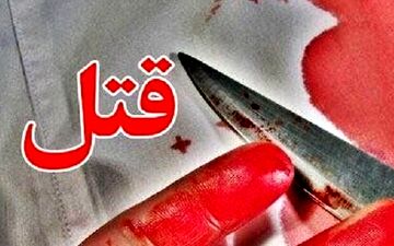 معاون اجتماعی فرماندهی انتظامی لرستان:
۳ نفر در خرم‌آباد به قتل رسیدند