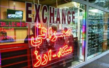 ارایه فهرست صرافی ها به FATF اتهام بی پشتوانه است