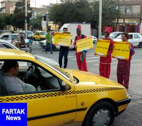 "کمپین از خودمان شروع کنیم"در شهر کرمانشاه به روایت تصویر 